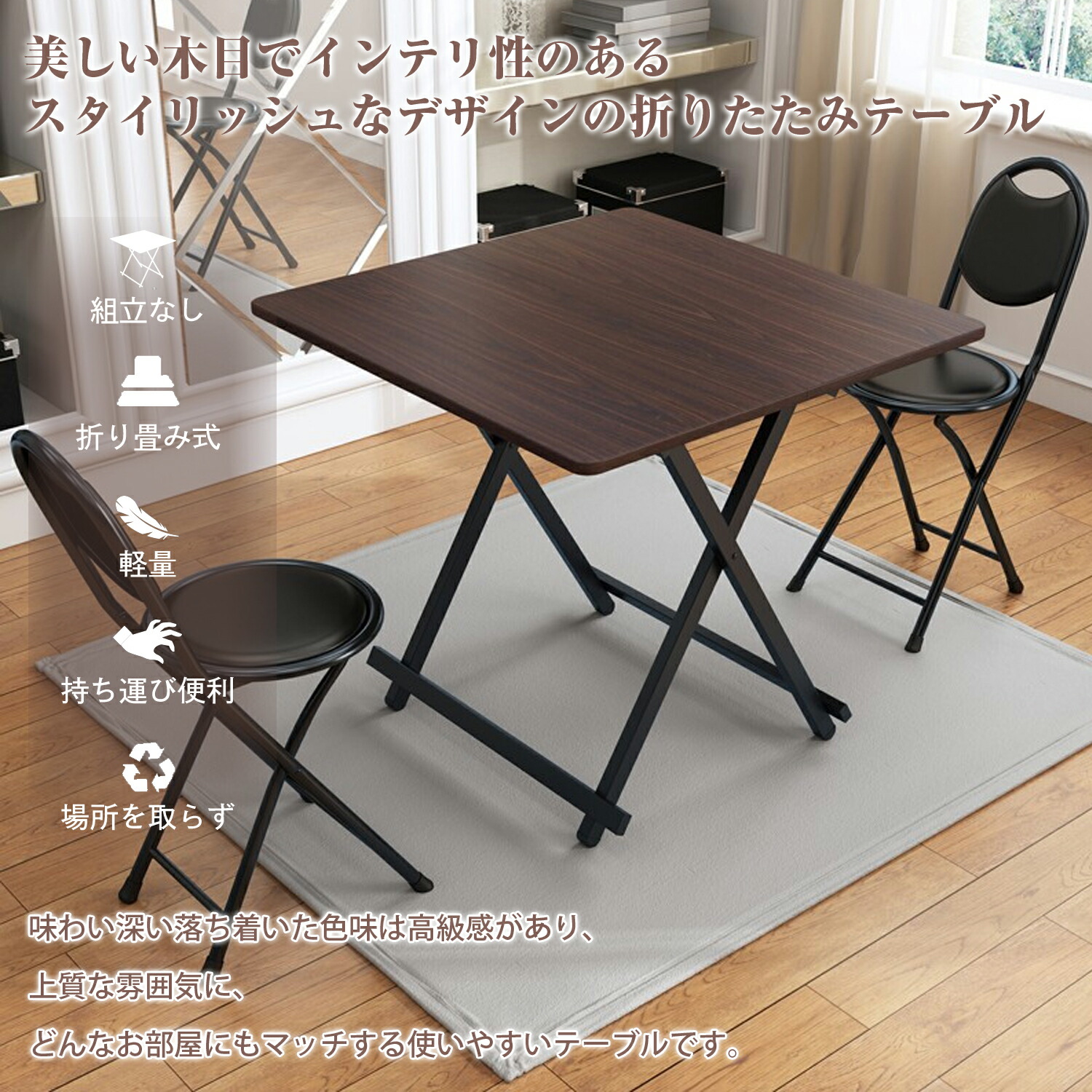 楽天市場】【最大2,000円OFFクーポン+P5倍☆2/10 1:59迄】折りたたみ