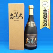 楽天市場】泡盛古酒 おもろ10年古酒ブレンド 43度 720ml 泡盛 古