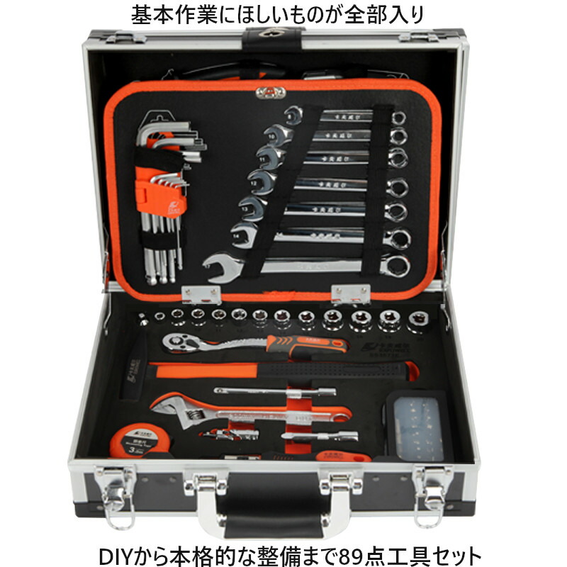 Snap-on ミニカー 工具セット付き 希少モデル Snap-on ミニカー 工具