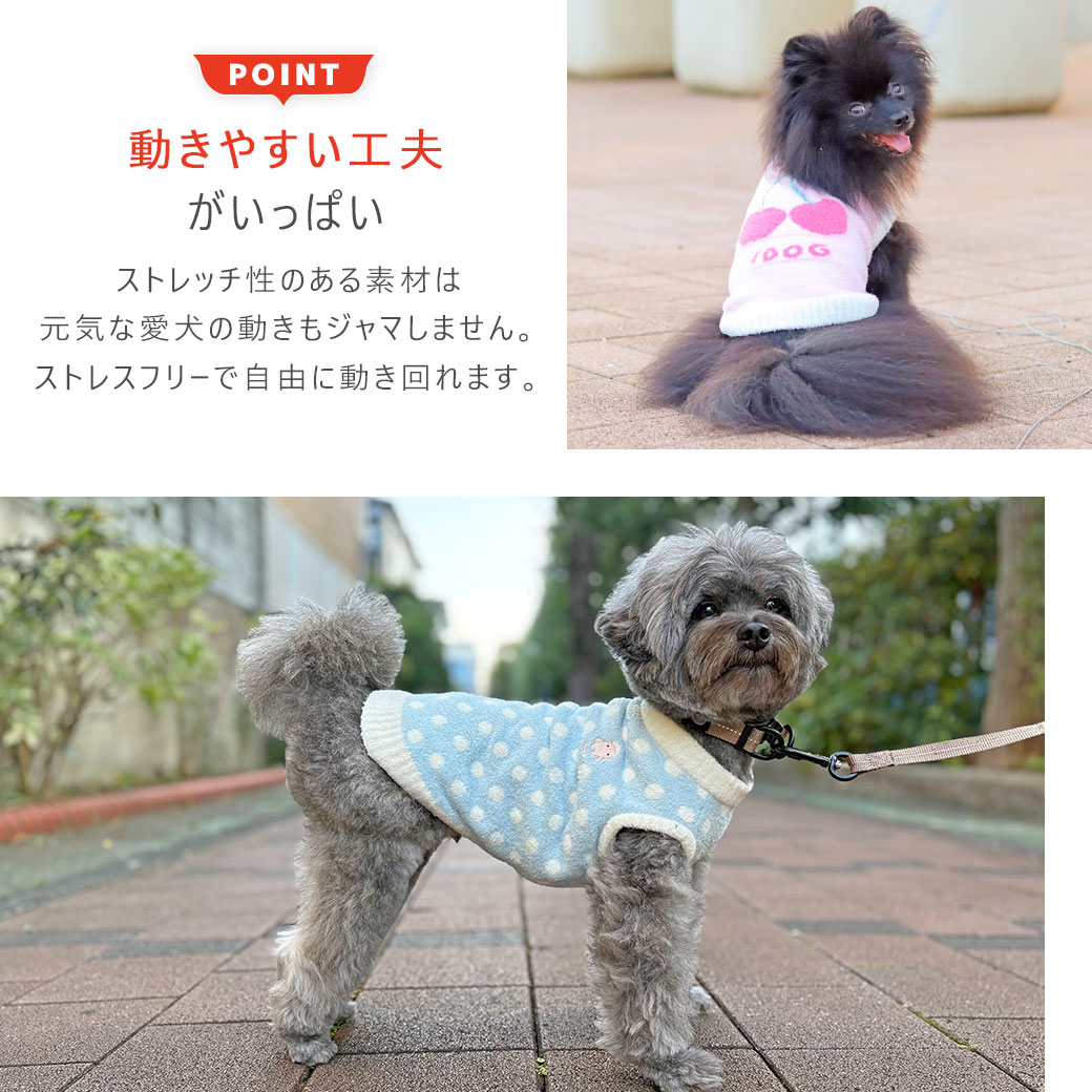 楽天市場】【クリアランス セール ☆25％OFF】【 犬 服 タンク 】iDog