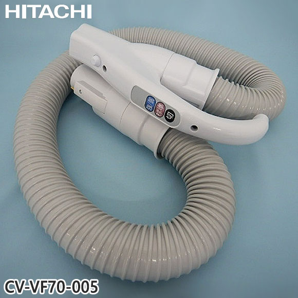 掃除機 cv-kv70」の人気商品一覧 | 安い商品を通販サイトから探す