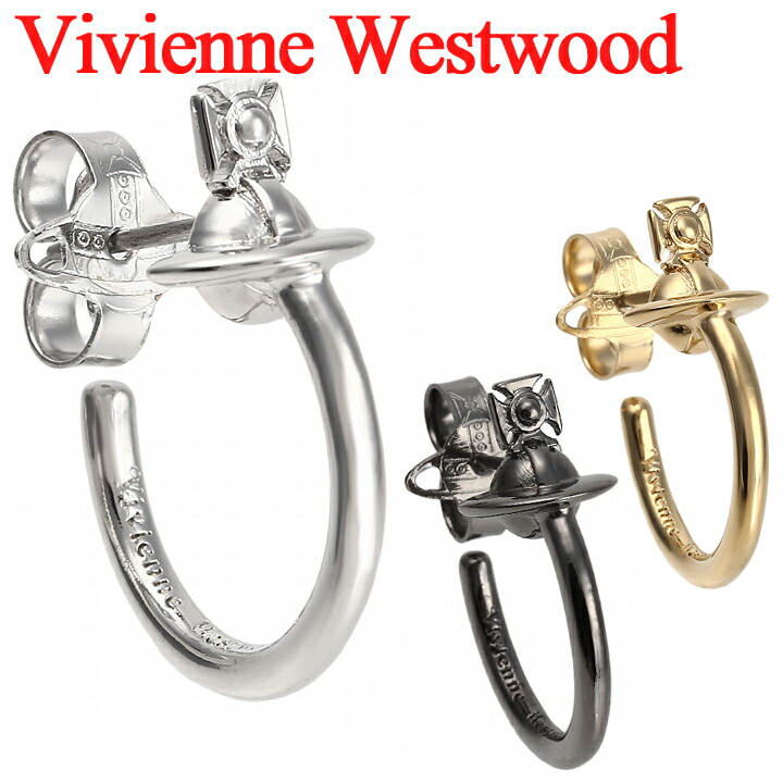 Vivienne Westwooオーブピアス シルバー縦2.5cm 横2.5cm Vivienne
