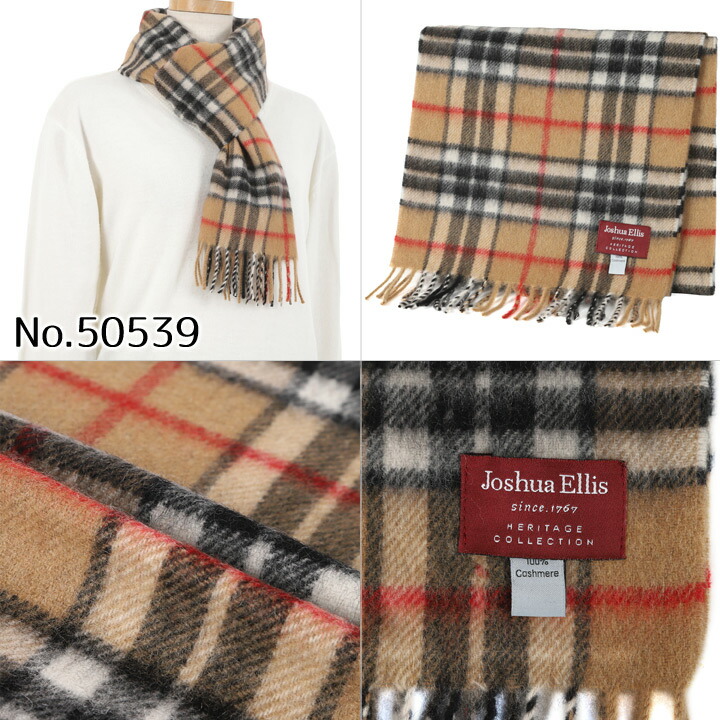 楽天市場】ジョシュアエリス マフラー カシミヤ100% カシミア