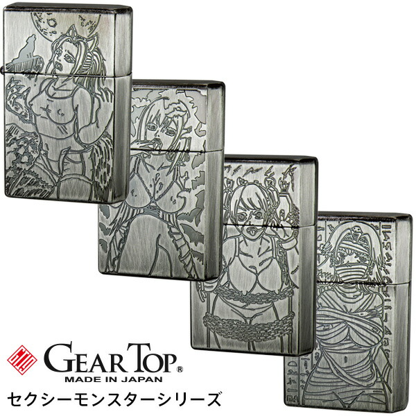 ヴァイス 吸血鬼の真祖シャルティア ヴァンパイア・ブライド セット