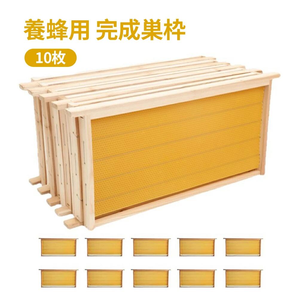 楽天市場】巣 礎 枠の通販