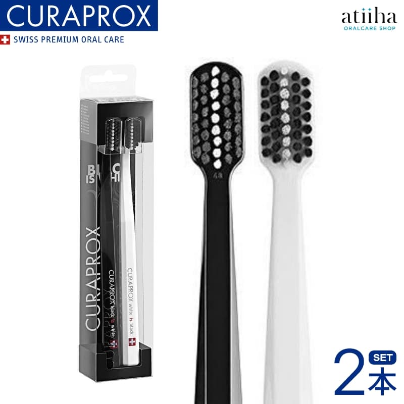 楽天市場】【送料無料】CURAPROX クラプロックス 歯ブラシ BLACK IS