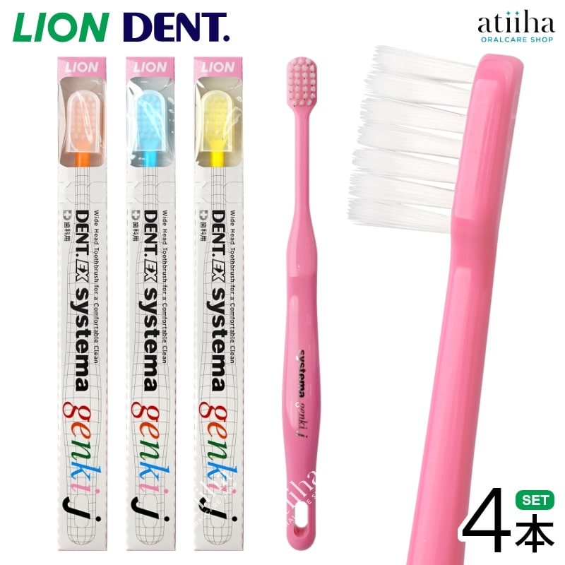 Amazon.co.jp: Kenteeth（ケンティス）30g 犬用歯磨きジェル ペット用