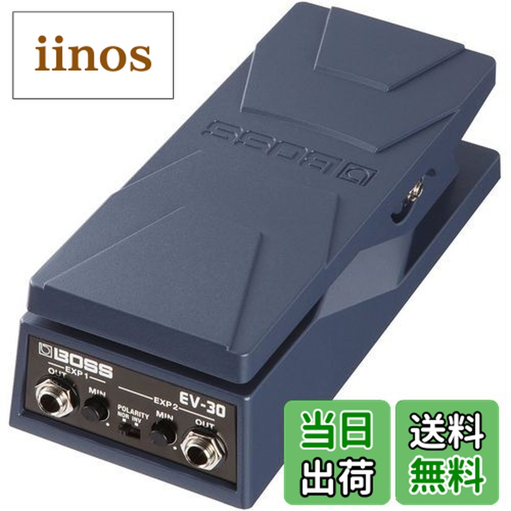 楽天市場】boss ev-30の通販