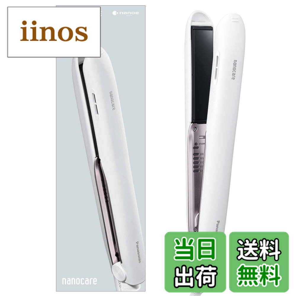 EH-HS9J-K」の人気商品一覧 | 安い商品を通販サイトから探す - 価格.com