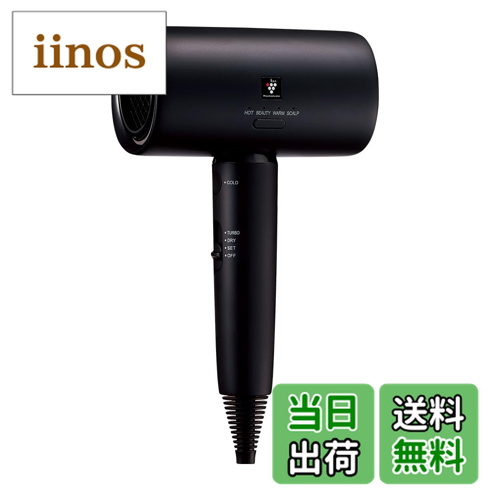 楽天市場】sharp ib-rp9の通販