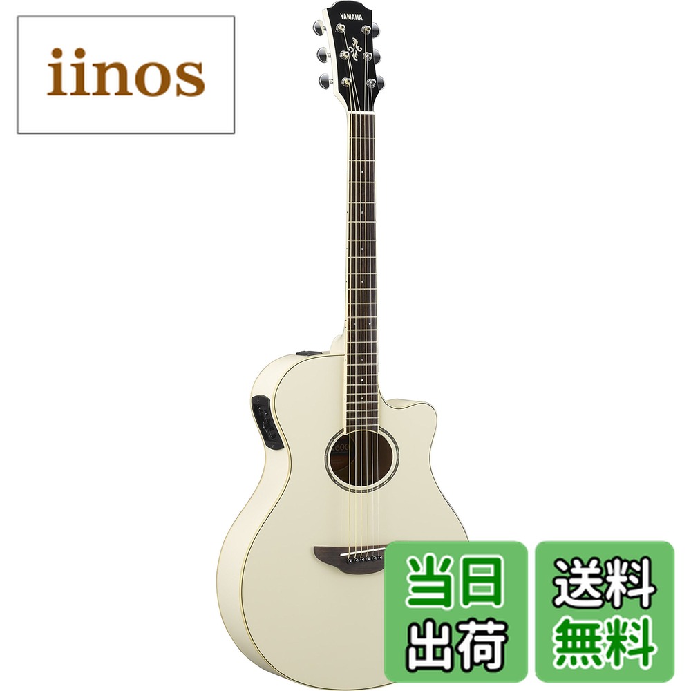 楽天市場】yamaha apx1000 ホワイトの通販