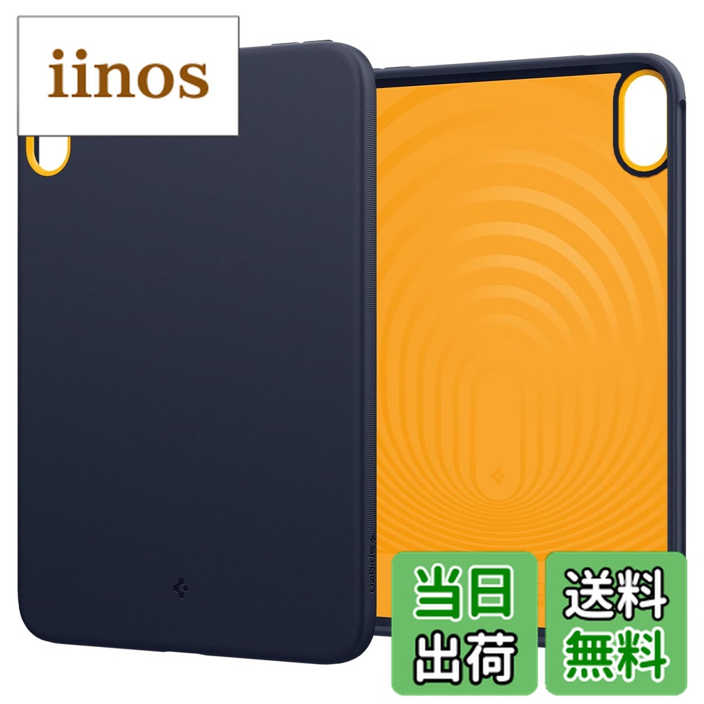 楽天市場】【送料無料】Spigen iPad mini 7（A17 Pro, 2024年, 第7世代