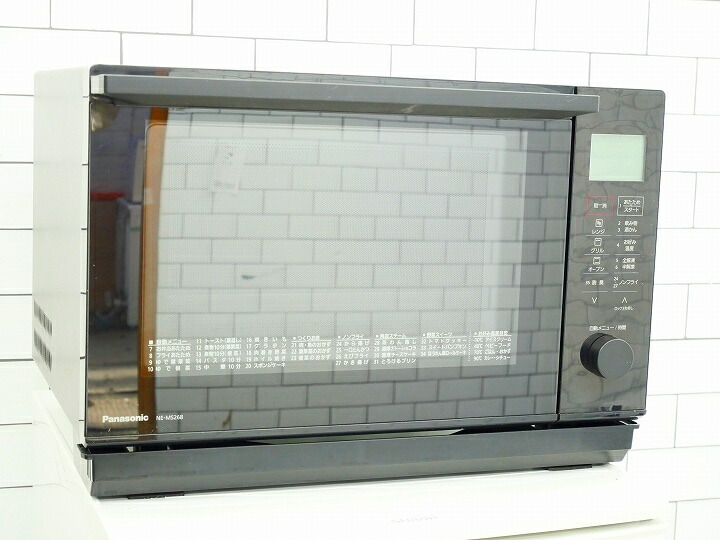 楽天市場】panasonic ms268の通販