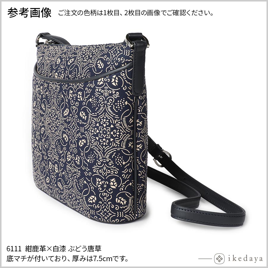 中国清時代 粉彩布袋 西江印 高さ約26㎝ 東Y7-1224☆2Fトヒチサ 中国