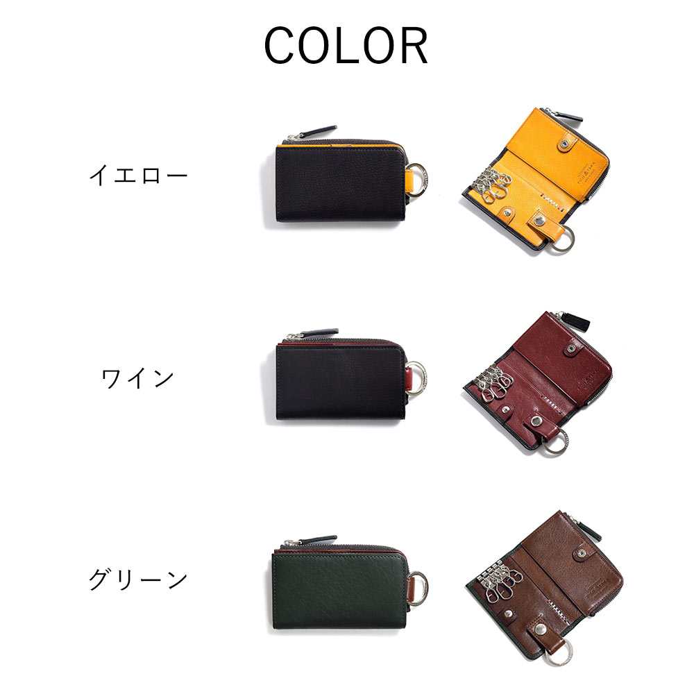 楽天市場】【日経新聞掲載】FUJITAKA ACCESSORIES 小銭入れ/カード
