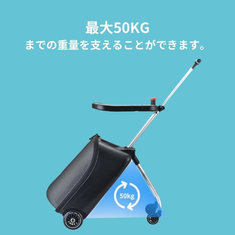 楽天市場】スイスブランドの子供が乗れるスーツケース 子供が乗れる