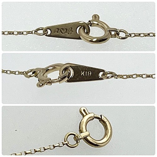 楽天市場】【中古】AHKAH アーカー ダイヤ ネックレス K18YG 1P
