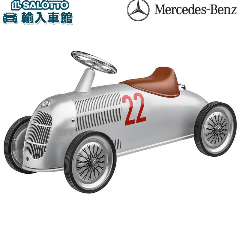 ベンツ プラモデル イチコーの金属玩具 メルセデスベンツ シルバー