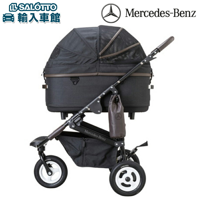 Mercedes Pets ペットキャリーバッグ ブラック/ブルー メルセデス