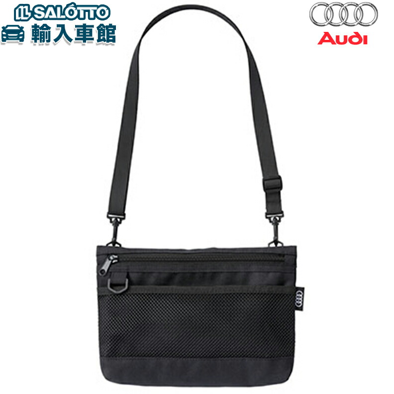 楽天市場】【 AUDI 純正 即日発送 】サコッシュ ブラック 25.5×3.5