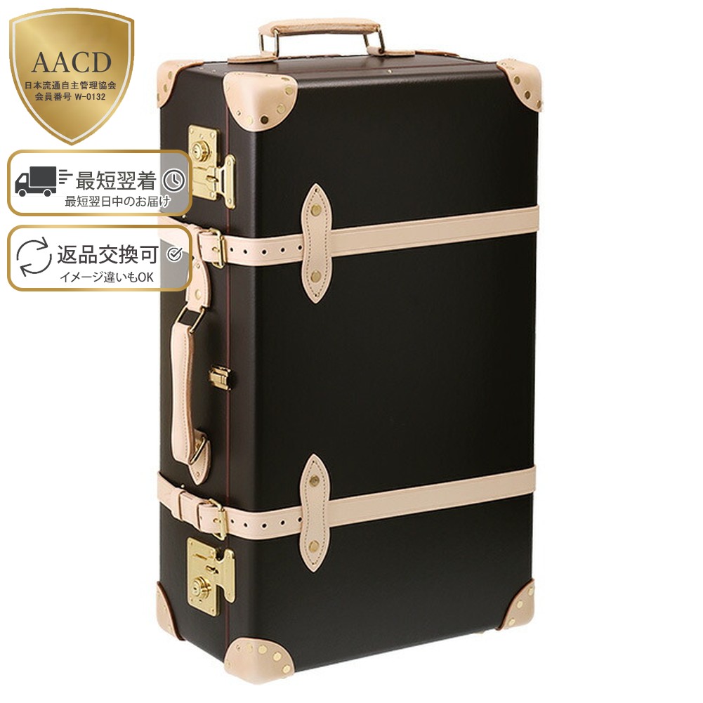 グローブトロッター サファリ エクストラディープ キャリーケース 28インチ