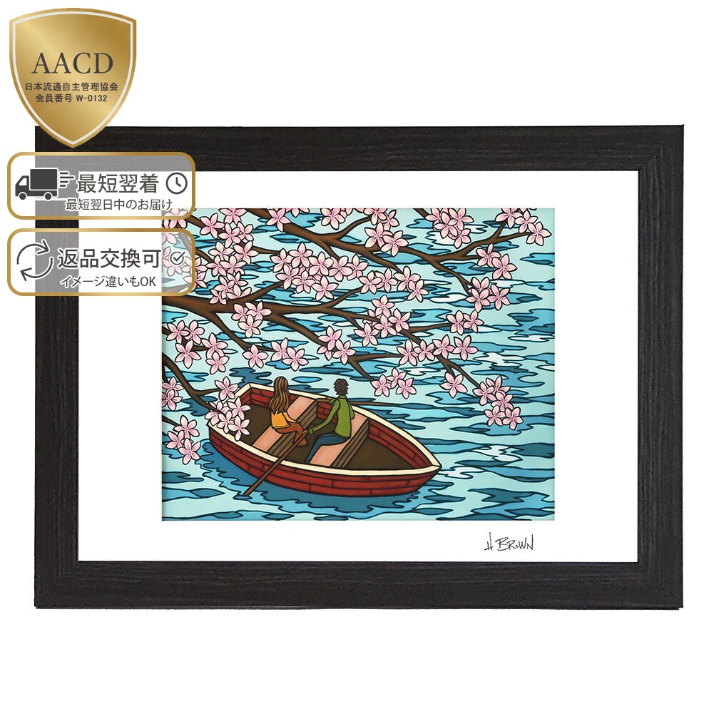 楽天市場】【SALE】【額付き&P5倍】ヘザーブラウン／HEATHER BROWN