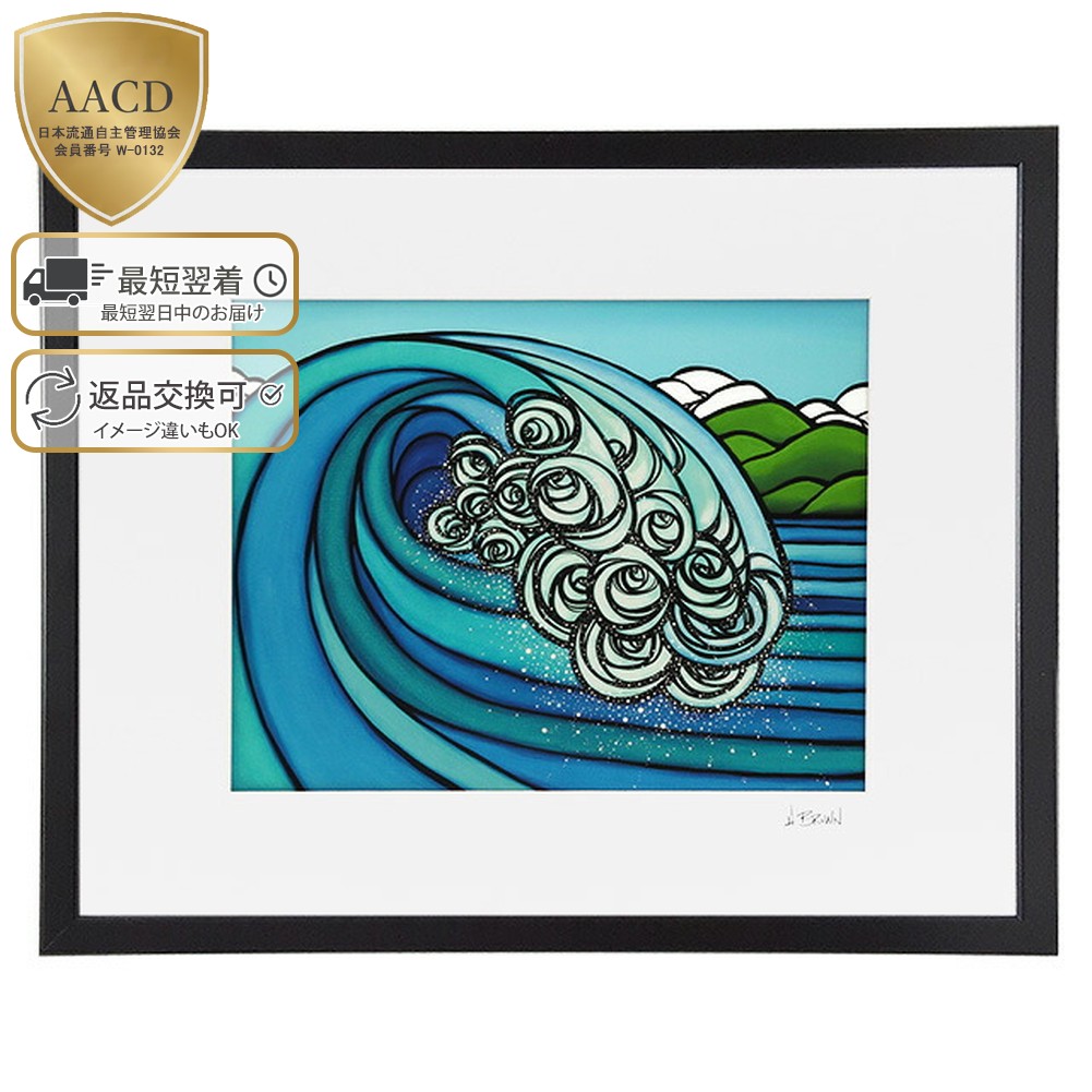 楽天市場】【ヘザーブラウン】【Heather Brown】ART PRINT XL SURF