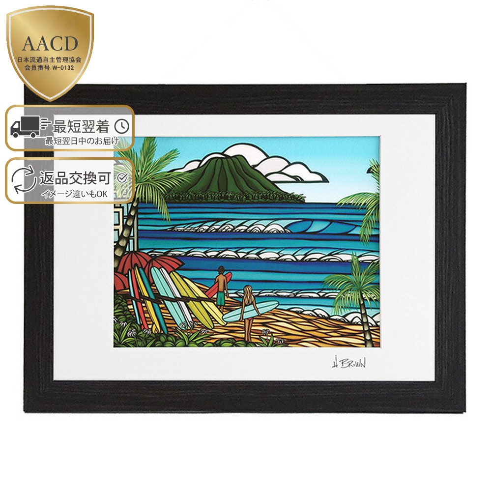 hb9296p-a.jpg?fitin=357:357