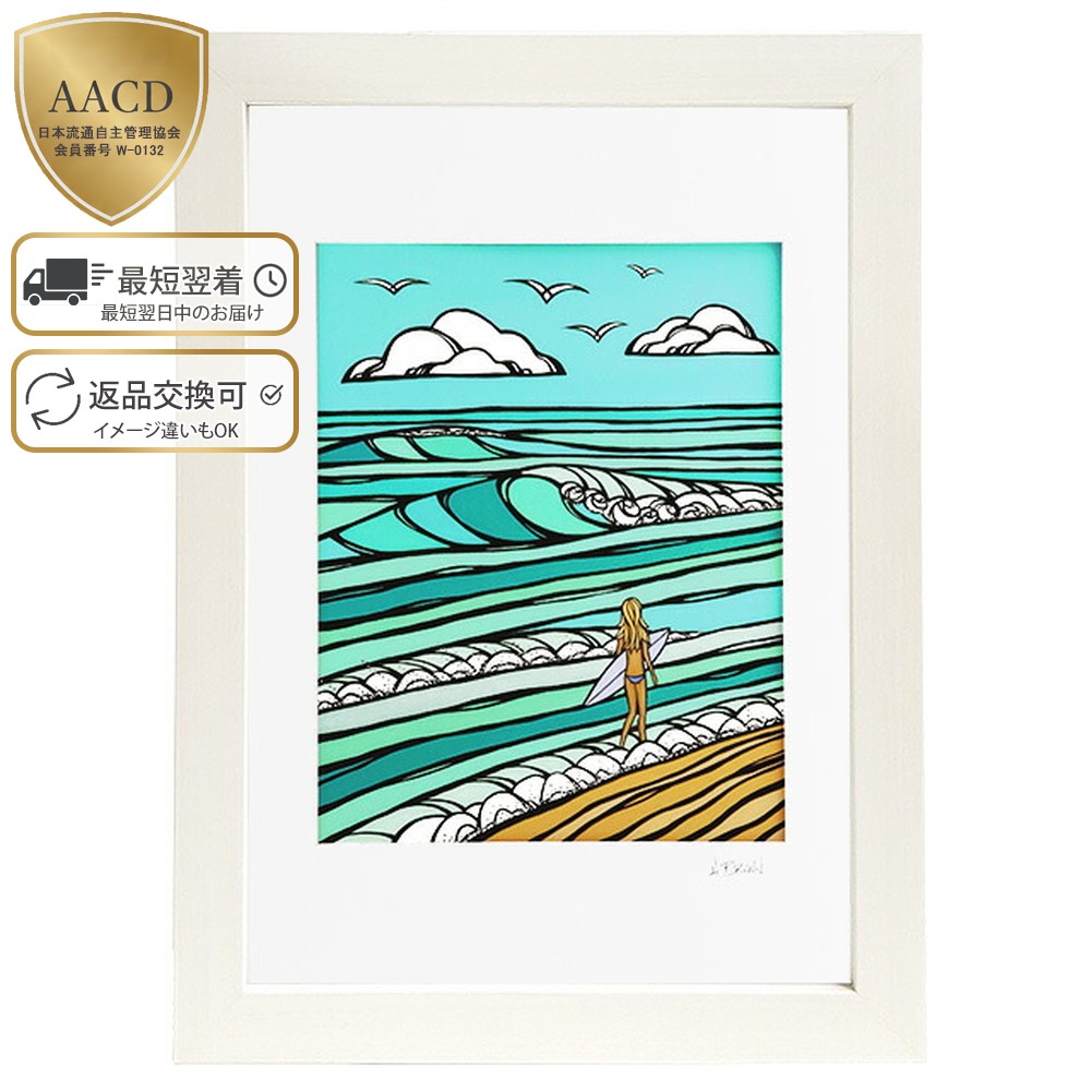 ヘザーブラウン Heather Brown ジクレー サイン入り バレルビュー