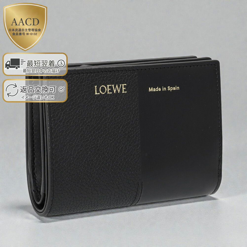 楽天市場】二つ折り財布（ブランドロエベ）（レディース財布｜財布