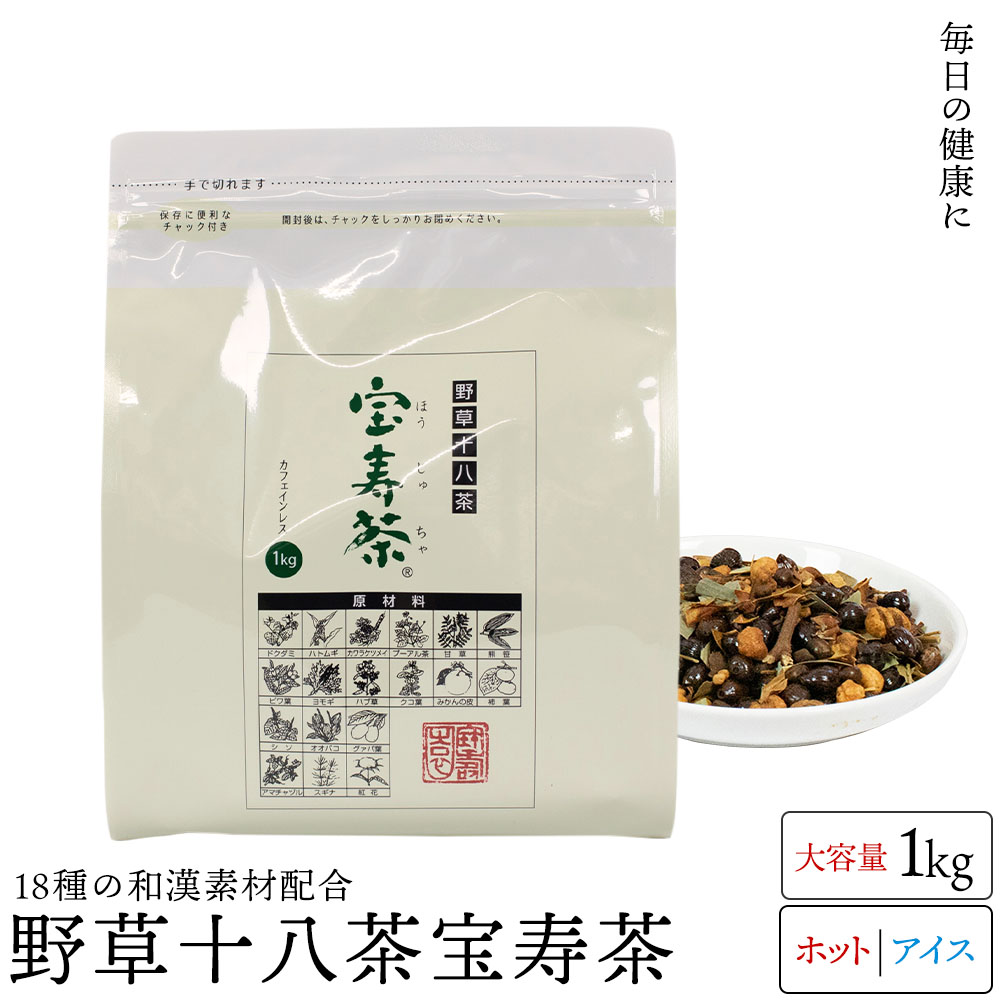甘茶 500g インドネシア産 未開封品 甘茶 500g インドネシア産 未開封