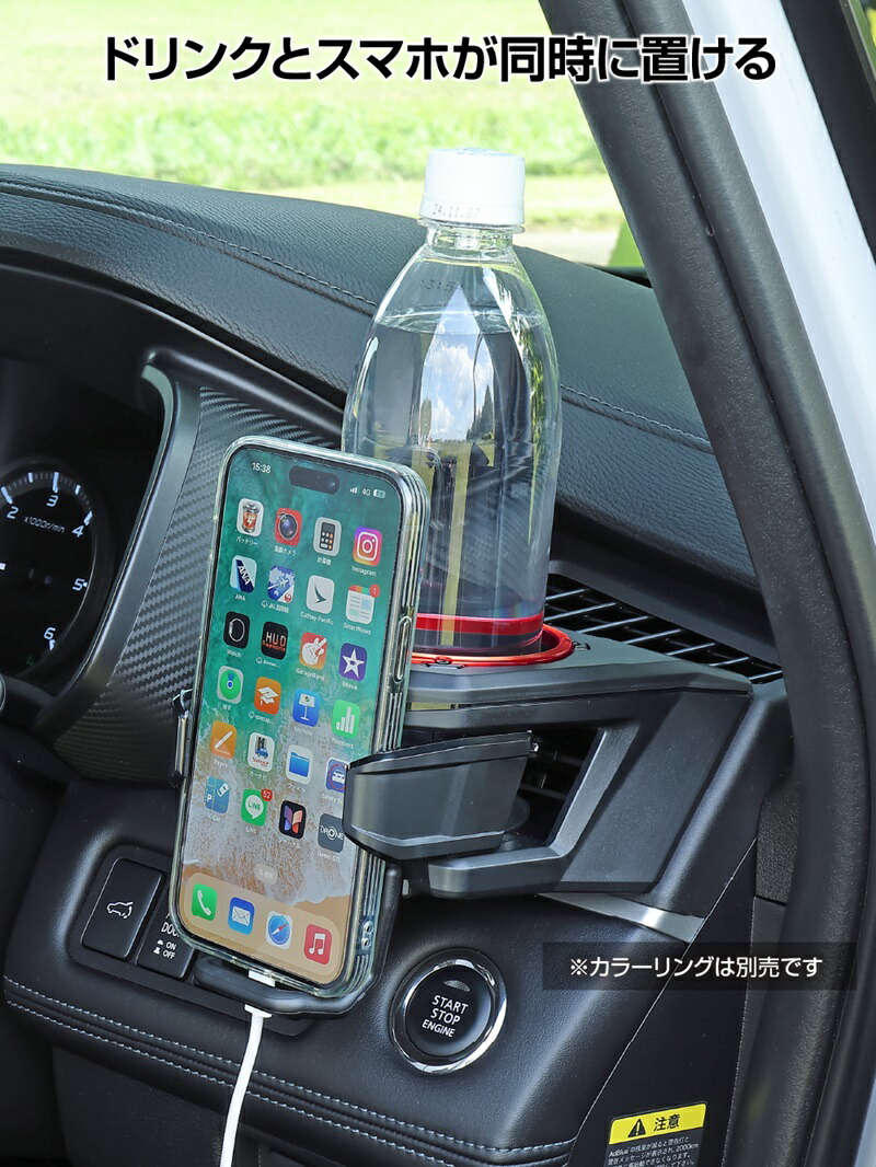 楽天市場】【楽天ランキング1位】デリカ D5 専用 ドリンクホルダー