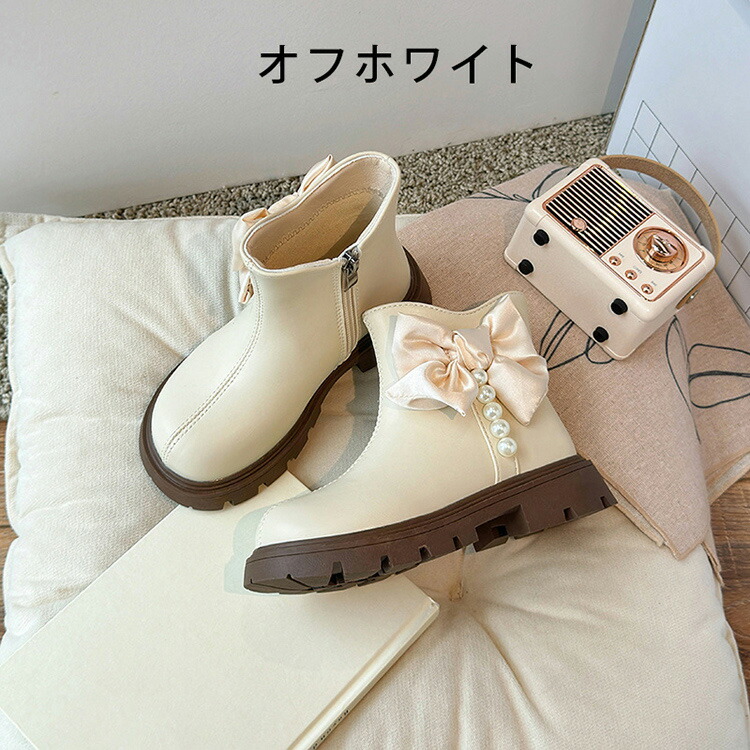 楽天市場】子供ブーツ キッズ 女の子 真珠 蝶結び 可愛い 合皮