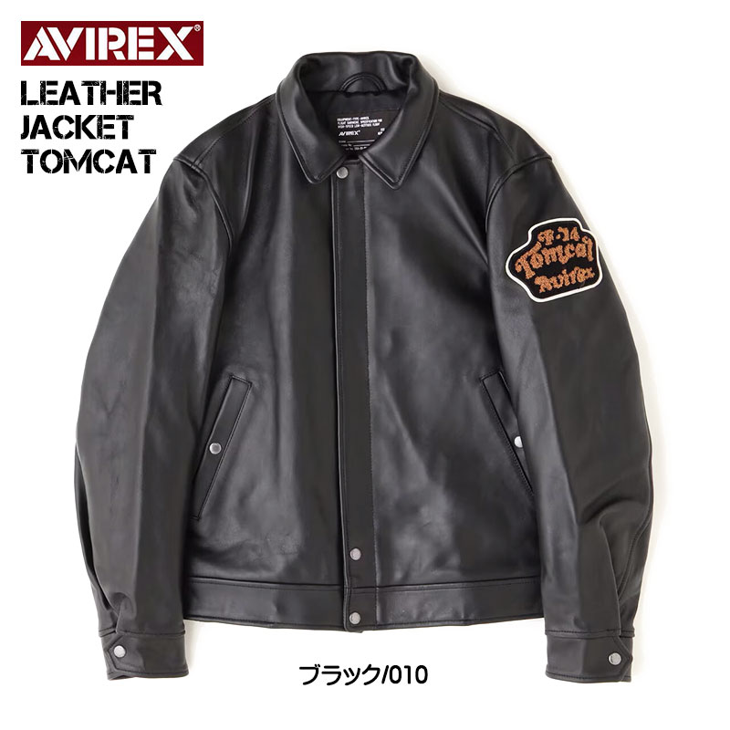 楽天市場】AVIREX アビレックス LEATHER JACKET TOMCAT レザー