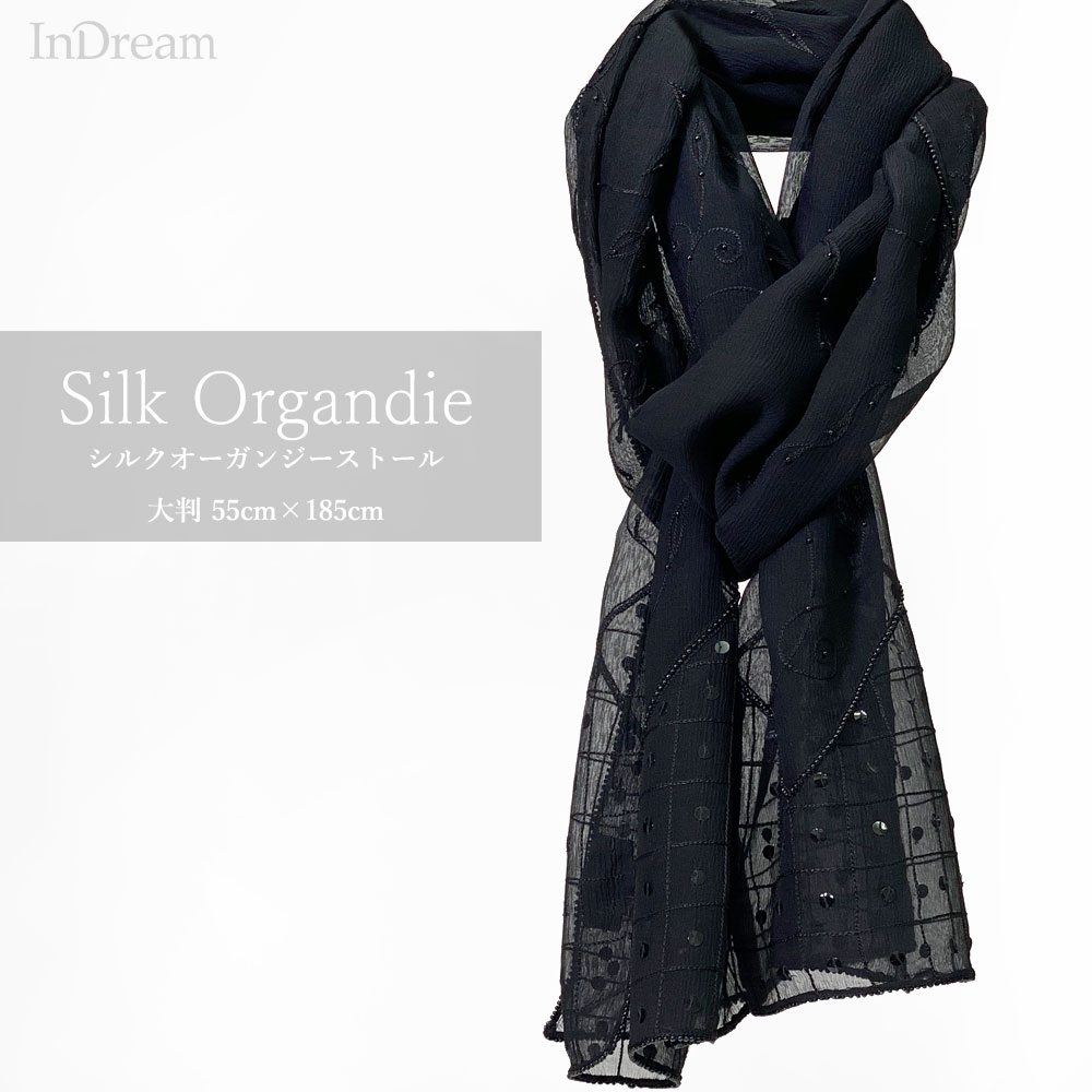 楽天市場】InDream シルク シフォン ストール 薄手 刺繍 ブラック 黒