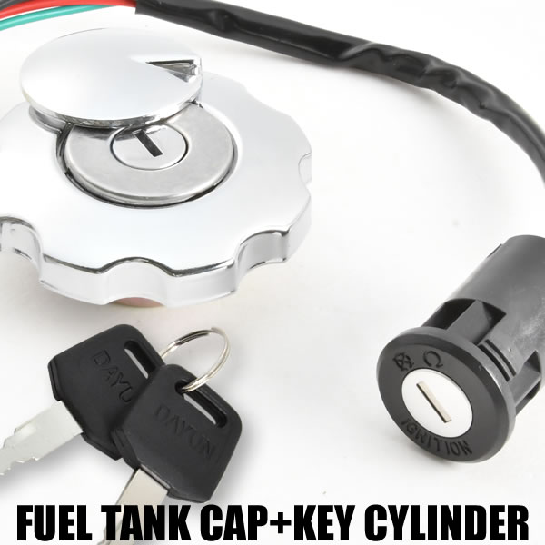 楽天市場】ホンダ エイプ50 エイプ100 タンクキャップ キーシリンダー