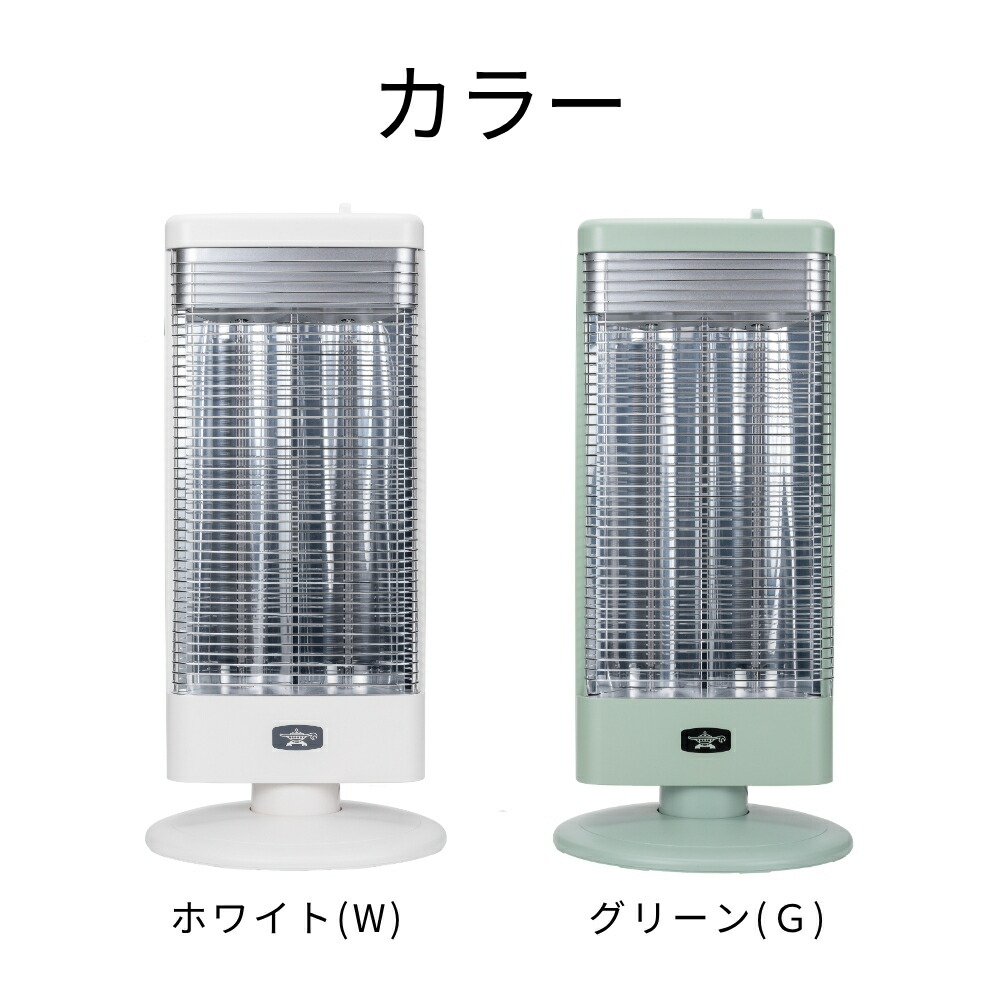 楽天市場】アラジン グラファイトヒーター AEH-G1000A 2025年モデル