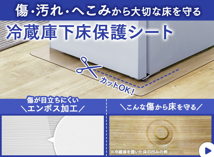 楽天市場】【新品】【設置サービス対象】家電セット 一人暮らし 2点