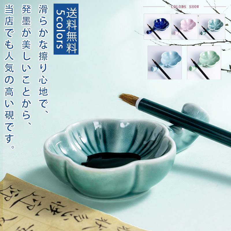 とろとろ肌 小さな 白磁 筆洗 古道具 アンティーク とろとろ肌 小さな