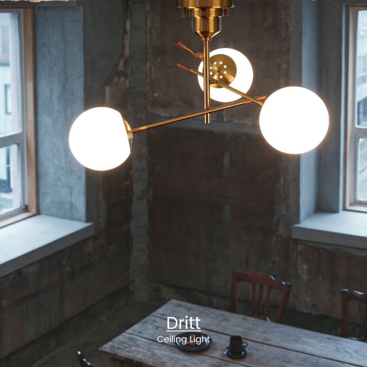 楽天市場】【インターフォルム公式】 シーリングライト ドリット Dritt