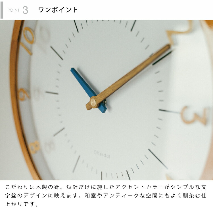 パペット Snap-on 壁掛時計 内部照明付 CLOCK パペット Snap-on 壁
