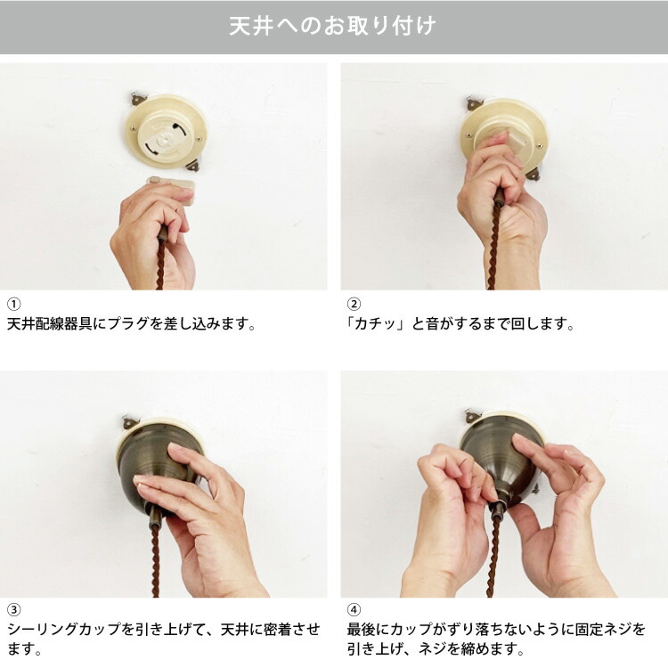 楽天市場】【インターフォルム公式】 ペンダントライト メルチェロ