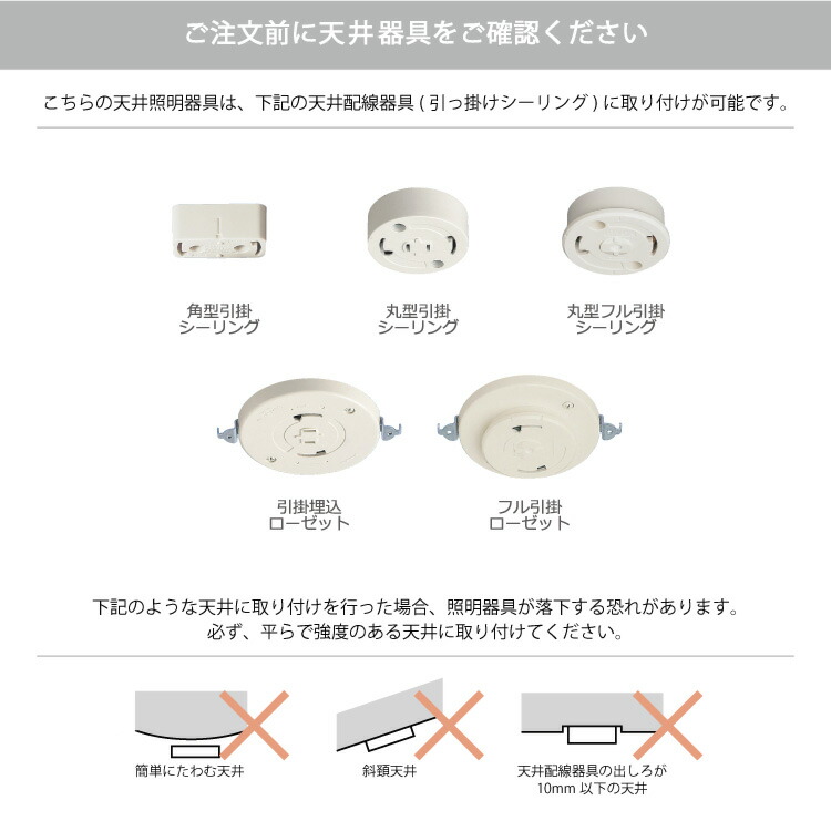 もこみちゃん⭐︎さん専用】 ペンダントライト ノルデン Norden Norden