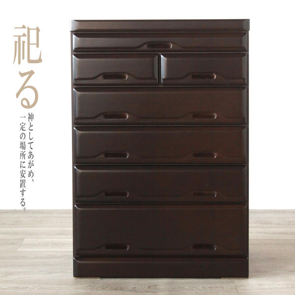楽天市場】ダークブラウン（テイスト（インテリア）和風）（タンス