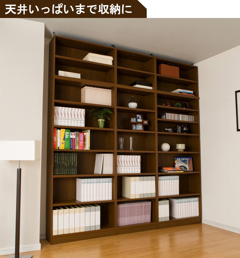 楽天市場】オーダー本棚 オープンラック 木製 棚厚タイプ 本棚 大容量