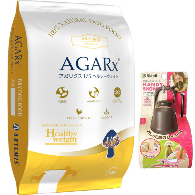 楽天市場】アーテミス アガリクス i/s ヘルシーウェイト 6.8kgの通販