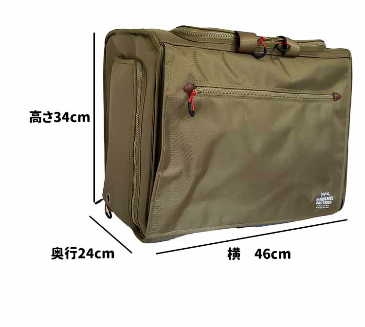 楽天市場】犬・猫 グッズ WIDEタイプ Mサイズ BRIXTON CARRY BACKPACK