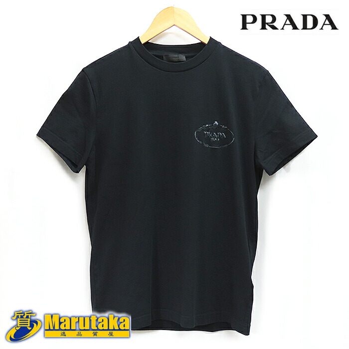 楽天市場】プラダ PRADA Tシャツ UJN556 R182 1TE4 メンズ 半袖