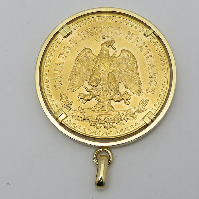 古銭 メキシコ 記念幣 勝利の女神 50ペソ 1821／1921 詳細