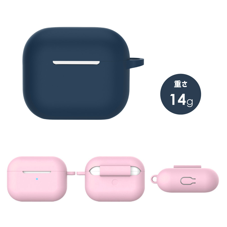 楽天市場】AirPods 第4世代 第3世代 ケース カラビナ付き シリコン